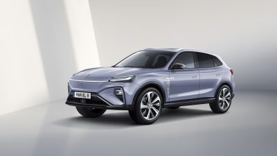 MG’den elektrikli model atağı!